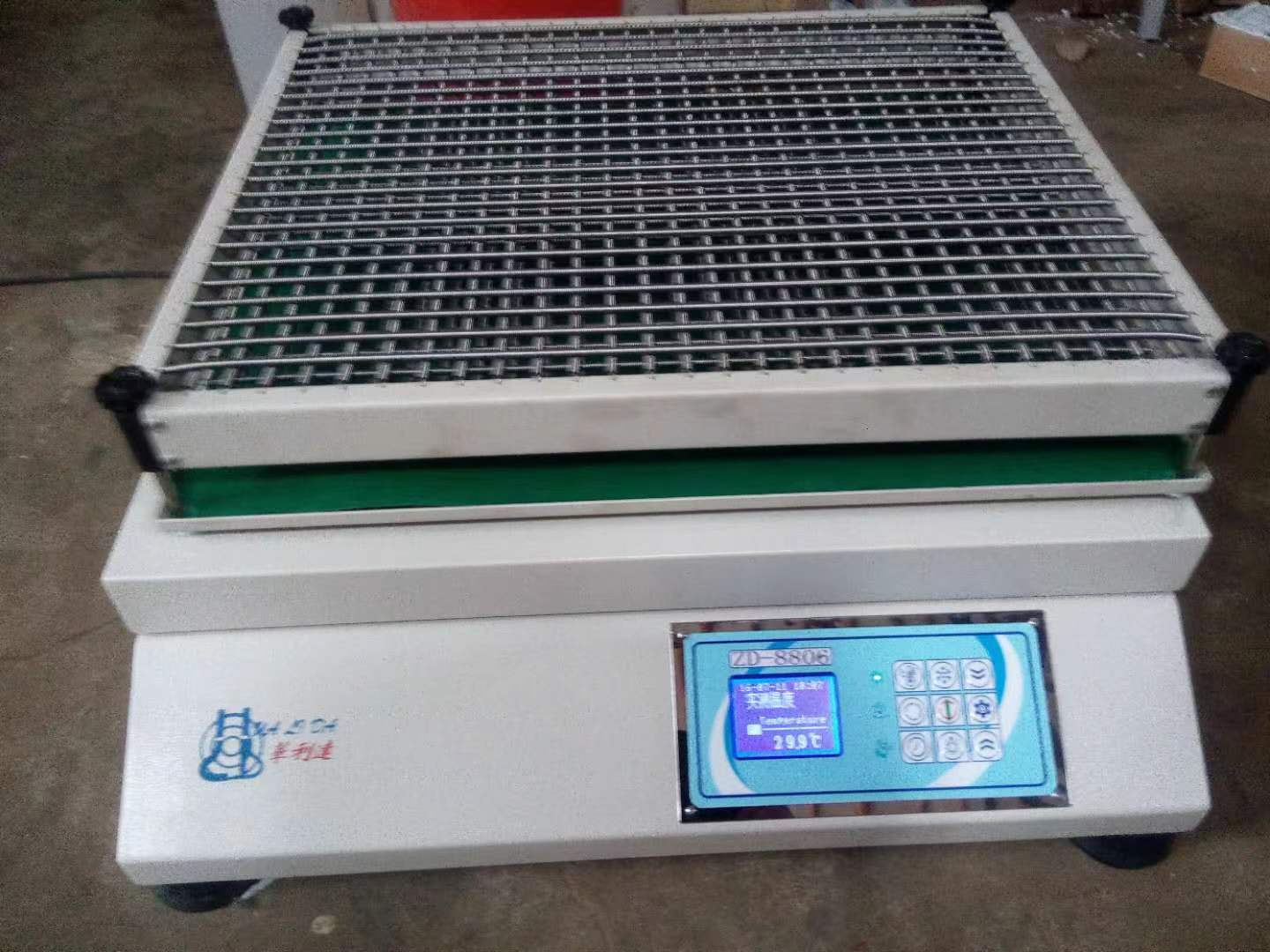 摇床设备,水平振荡器,全温振荡器,分液漏斗振荡器