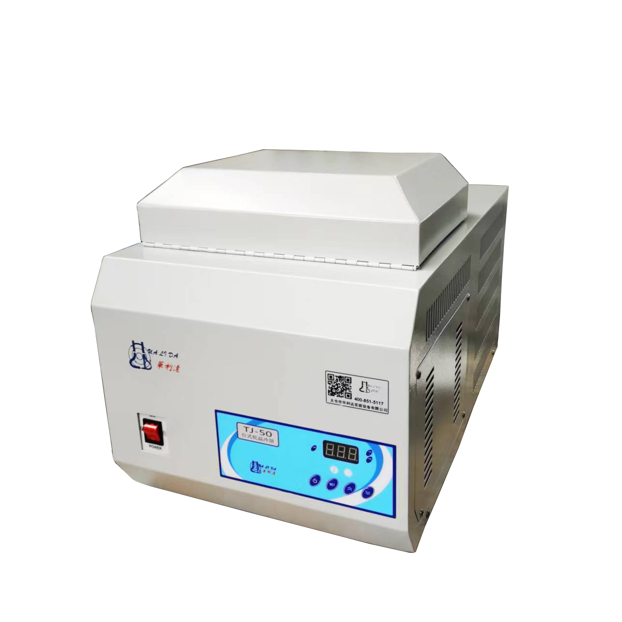 摇床设备,水平振荡器,全温振荡器,分液漏斗振荡器
