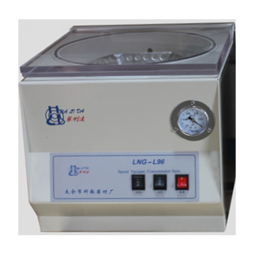 LNG-L96B 台式离心浓缩仪
